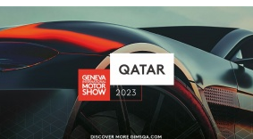 在卡塔尔日内瓦国际汽车展上探索卓越汽车的终极盛典