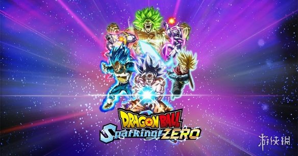 七龙珠：电光炸裂！ZERO更新推出！加入新功能