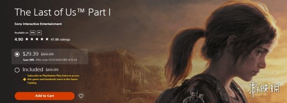 游侠晚报:PS5美末重制版促销 天国2战斗实机