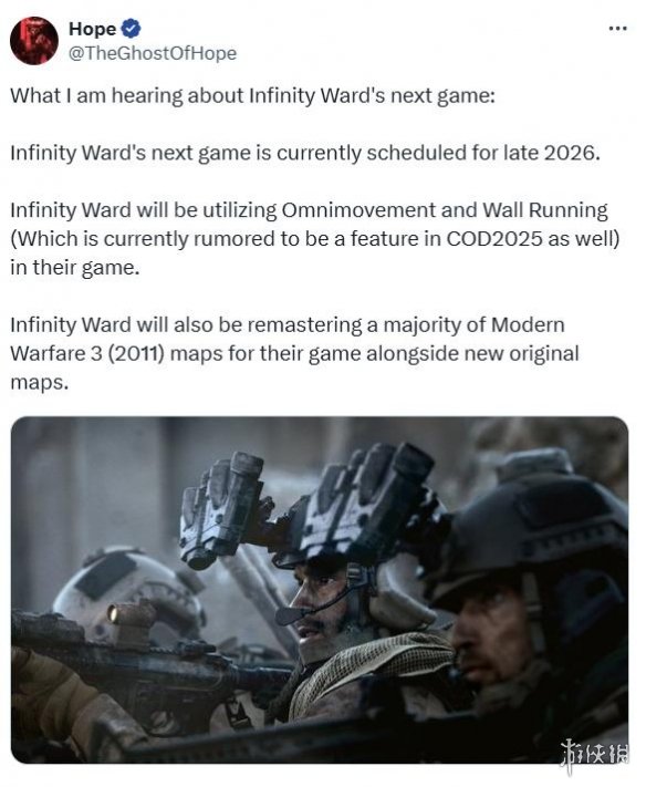 曝使命召唤2026是现代战争游戏 引入两项新功能！
