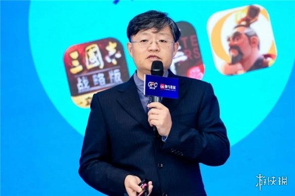 游侠网2