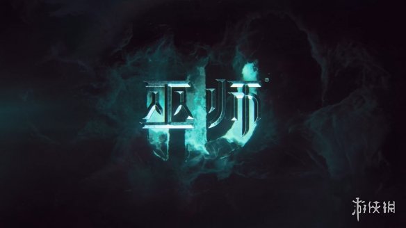 游侠网20
