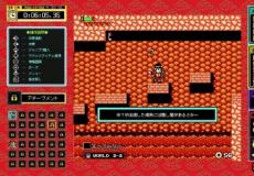 怀旧经典西游记 World重制版 12月19日登场