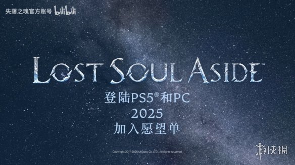 游侠网10