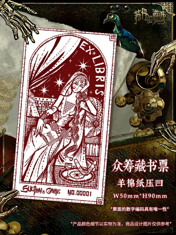 游侠网8