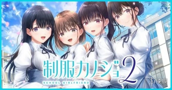 游侠网1