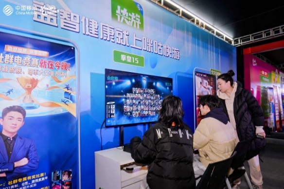 游侠网5